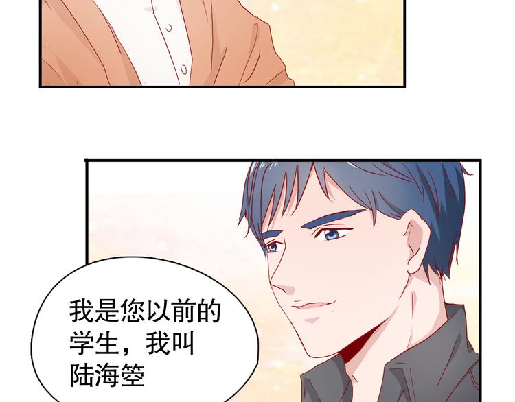 第9话 寻找凌辛河44