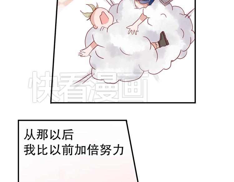 第6话 等着我吧，凌辛河32