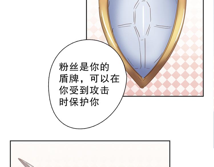 第15话 到我房间来！46