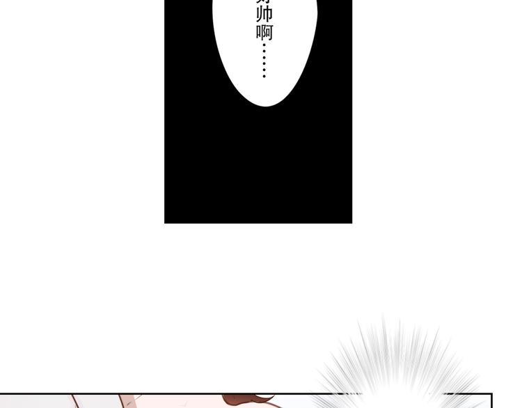 第1话 改写人生的摄像头115