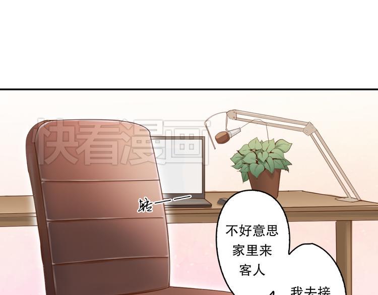 第1话 改写人生的摄像头36