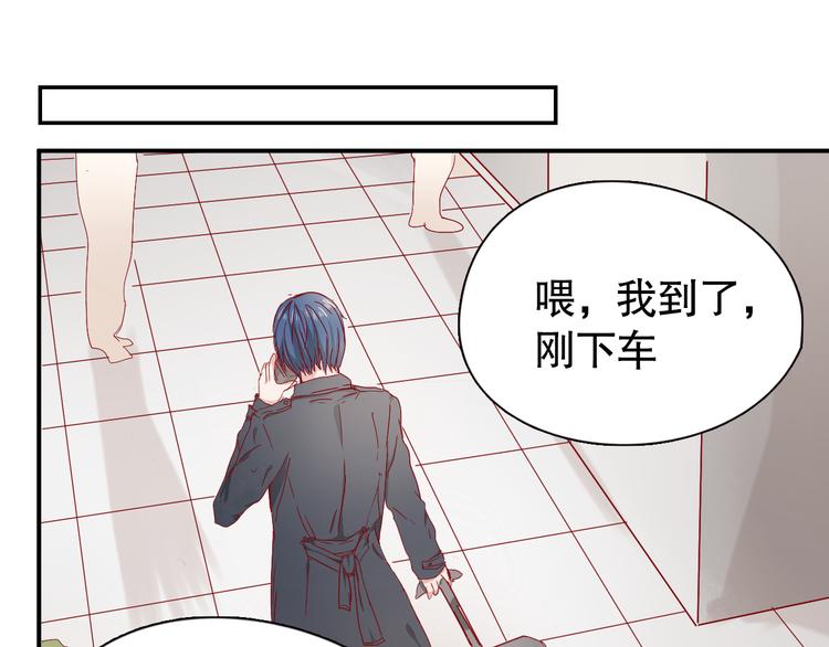 第9话 寻找凌辛河38