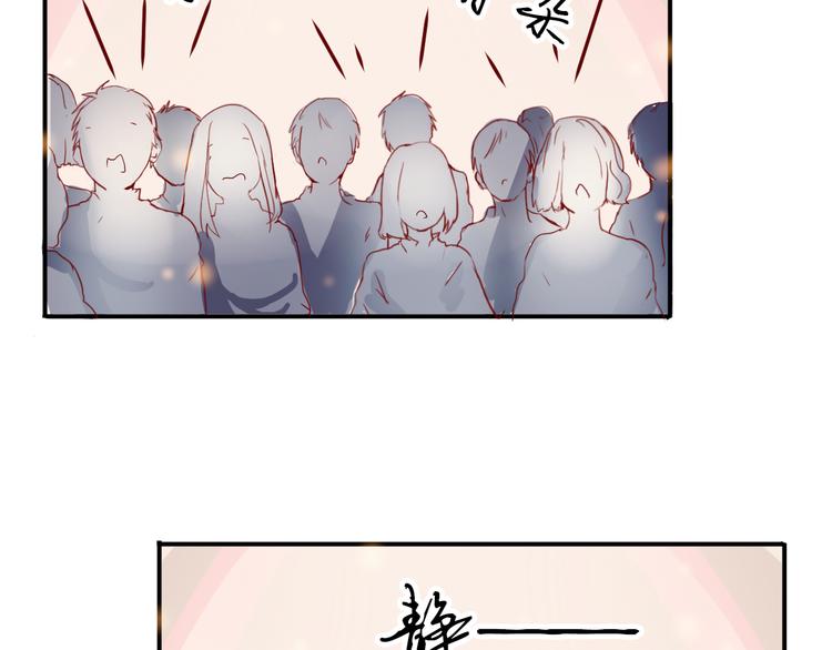 第6话 等着我吧，凌辛河15