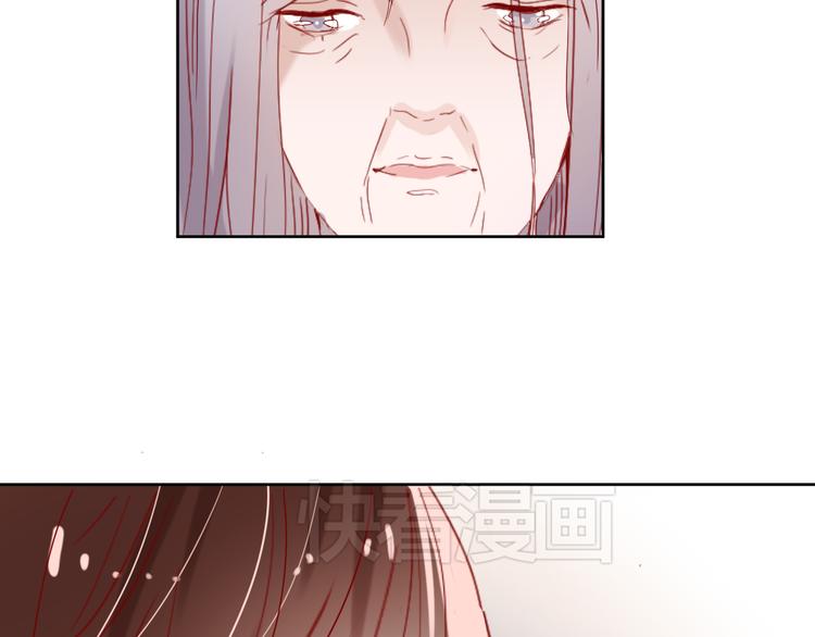 第13话 苦衷53