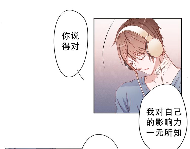 第16话 对不起0