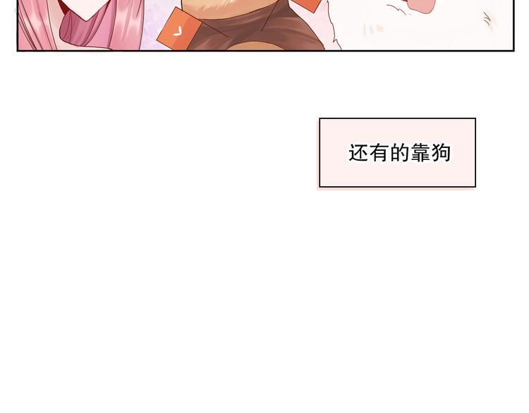 第1话 改写人生的摄像头9