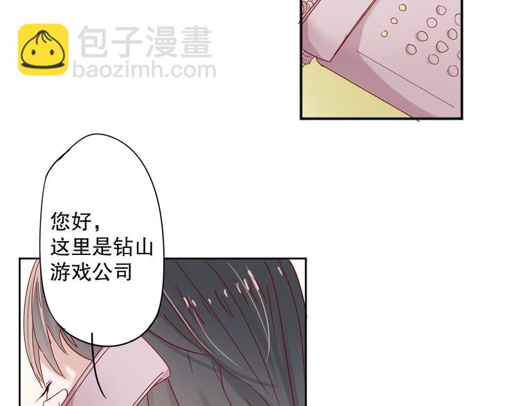 第11话 裁决？44