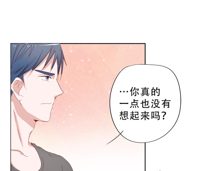 第16话 对不起8