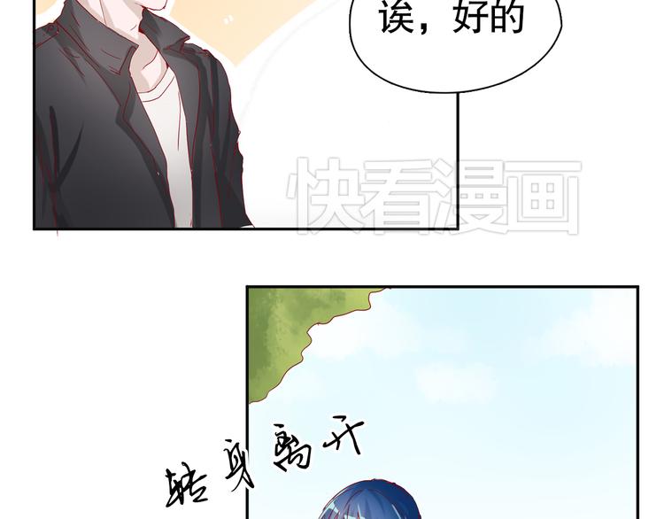 第9话 寻找凌辛河60