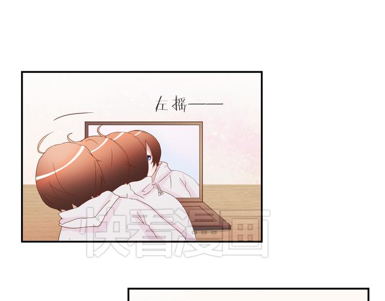 第2话 出人意料的发展14