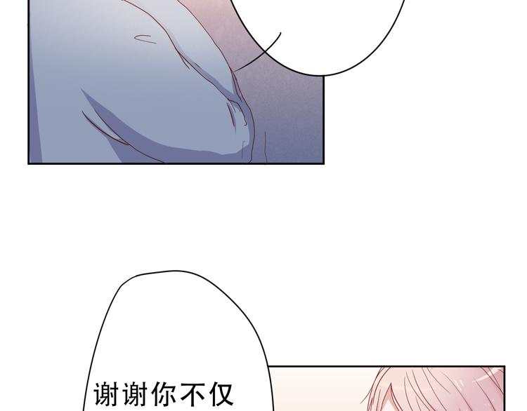 第16话 对不起19