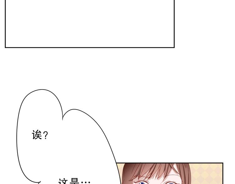 第15话 到我房间来！34