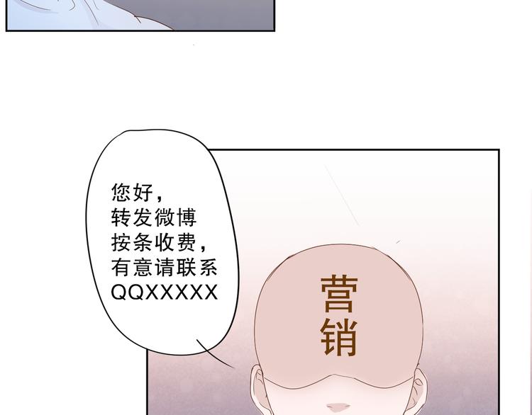 第15话 到我房间来！18