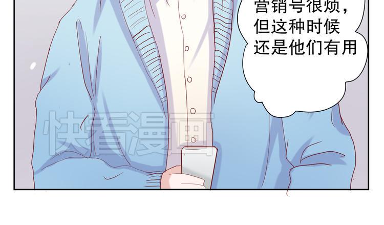 第11话 裁决？22