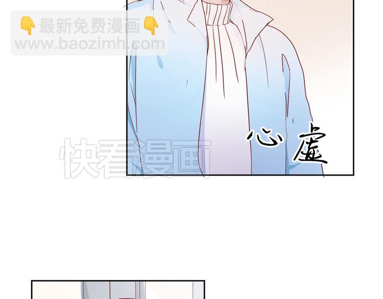 第14话 对与错11