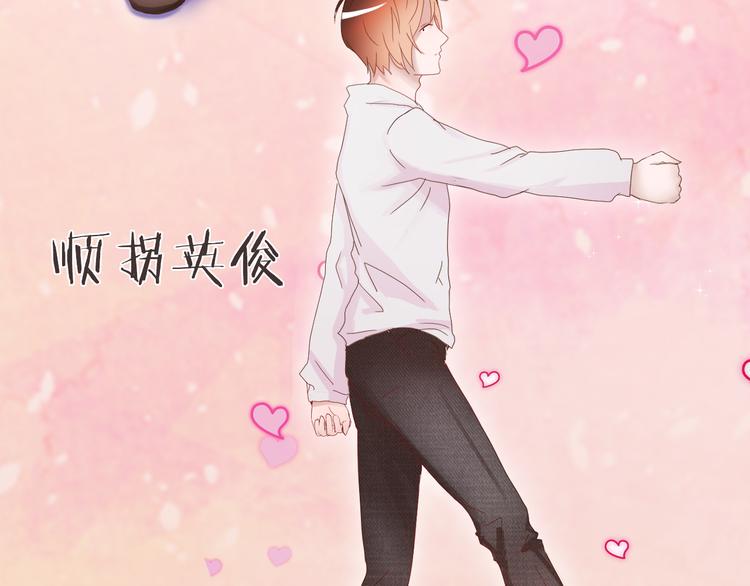 第2话 出人意料的发展21