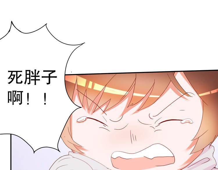 第2话 出人意料的发展77
