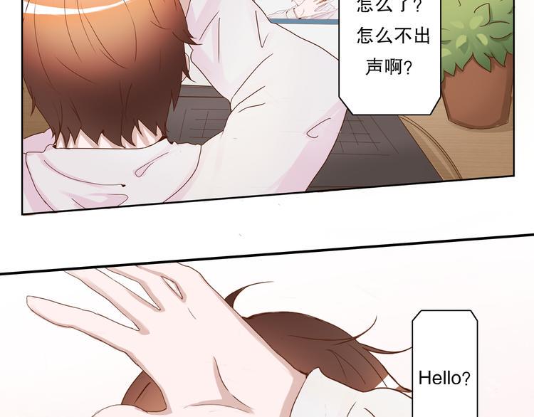 第1话 改写人生的摄像头125