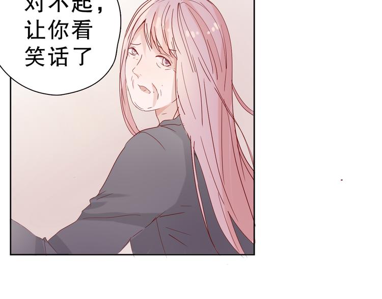 第14话 对与错9