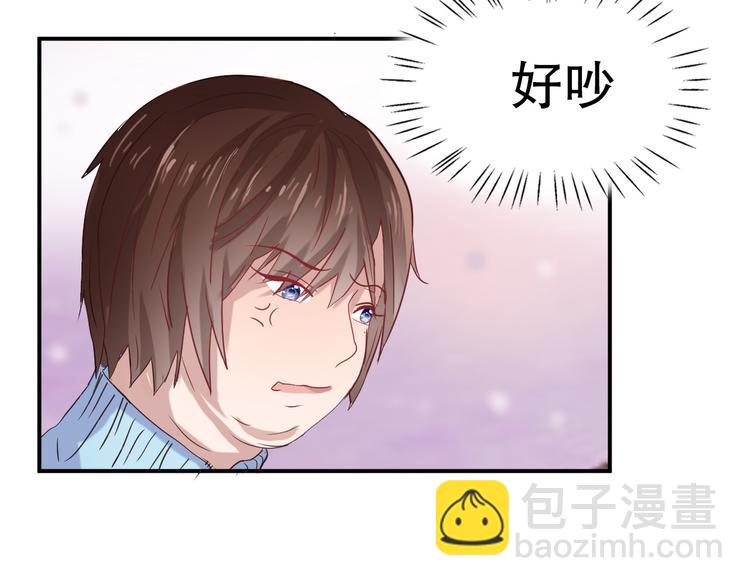第8话 成为签约主播44