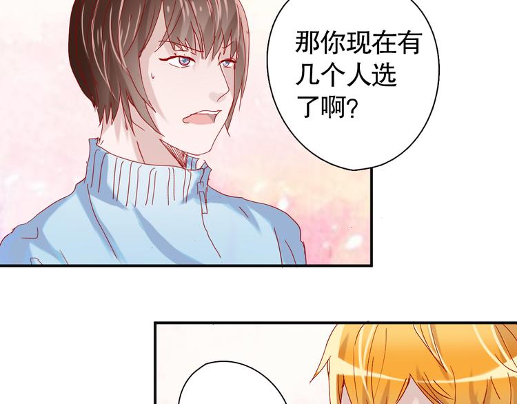 第9话 寻找凌辛河27