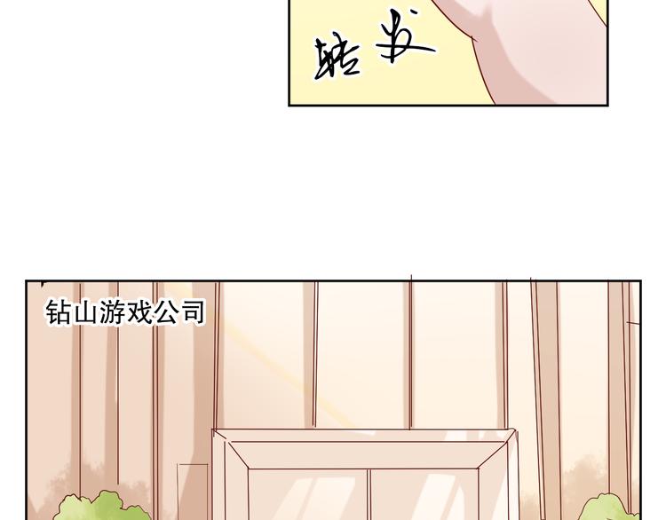 第11话 裁决？42