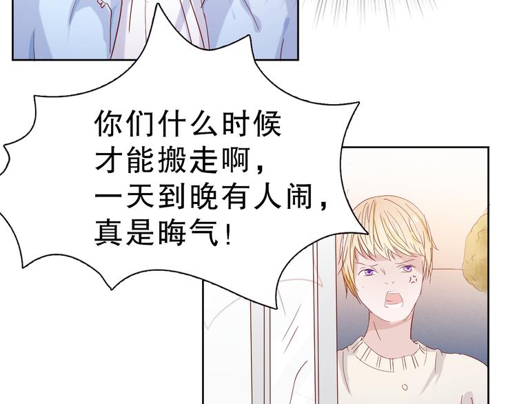 第14话 对与错5