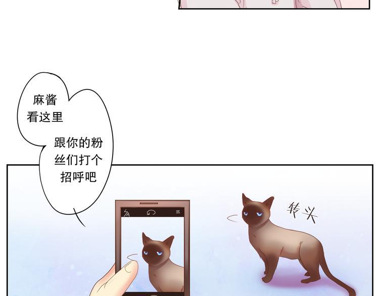 第2话 出人意料的发展37