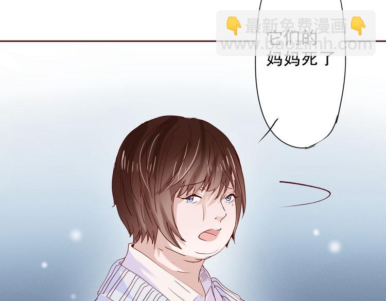 第11话 裁决？4