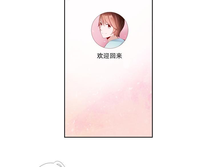 第2话 出人意料的发展42