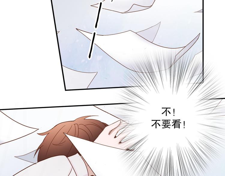 第1话 改写人生的摄像头109