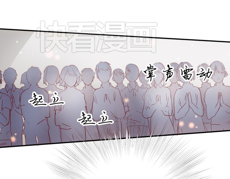 第6话 等着我吧，凌辛河48