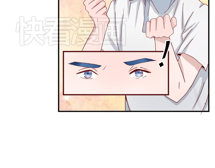 第5话 曾经的梦想61