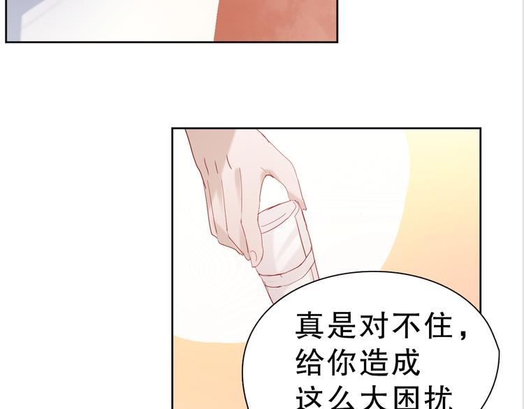 第14话 对与错21