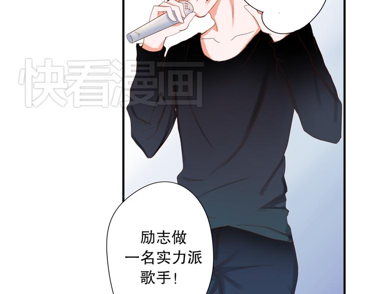 第2话 出人意料的发展67