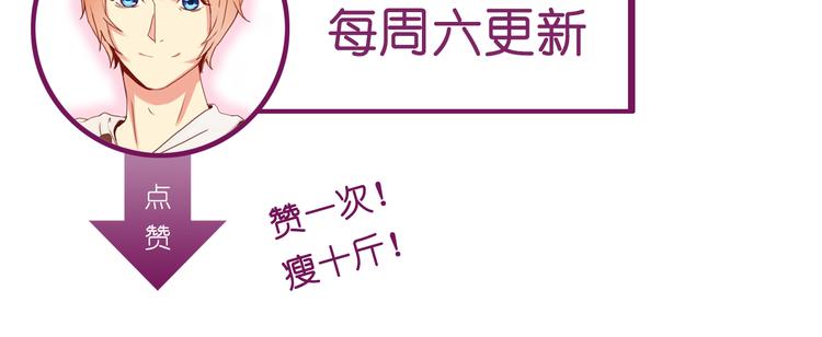 第12话 适可而止83