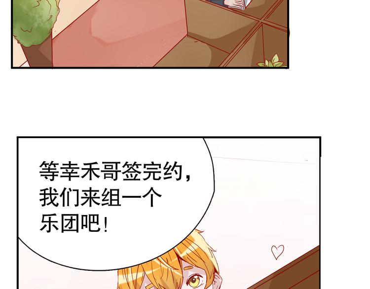 第9话 寻找凌辛河22