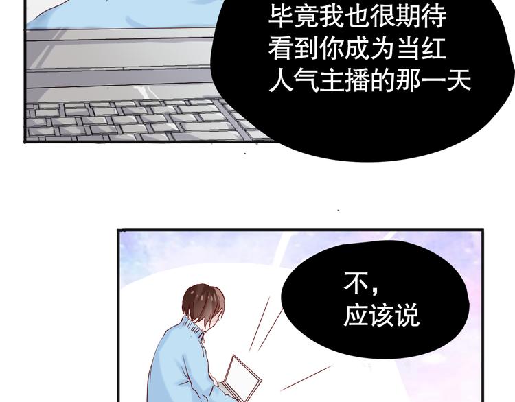 第9话 寻找凌辛河12