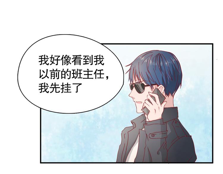 第9话 寻找凌辛河42