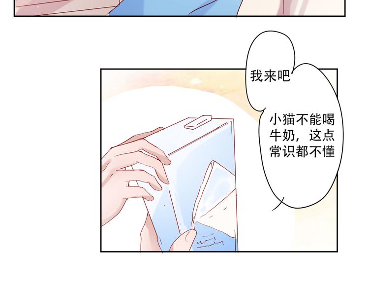 第11话 裁决？11