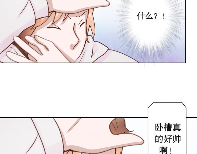 第1话 改写人生的摄像头116