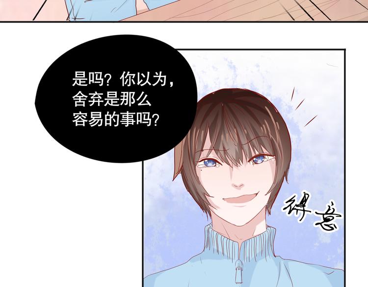 第9话 寻找凌辛河3