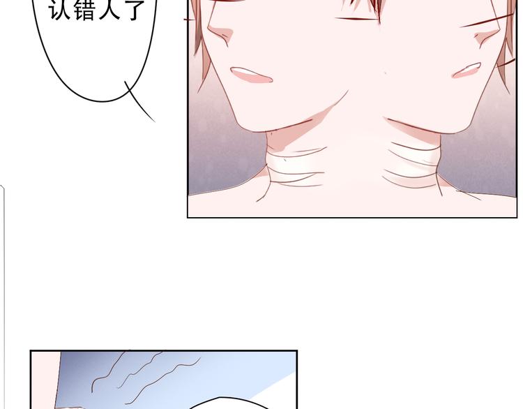第16话 对不起10