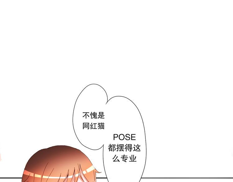 第2话 出人意料的发展40