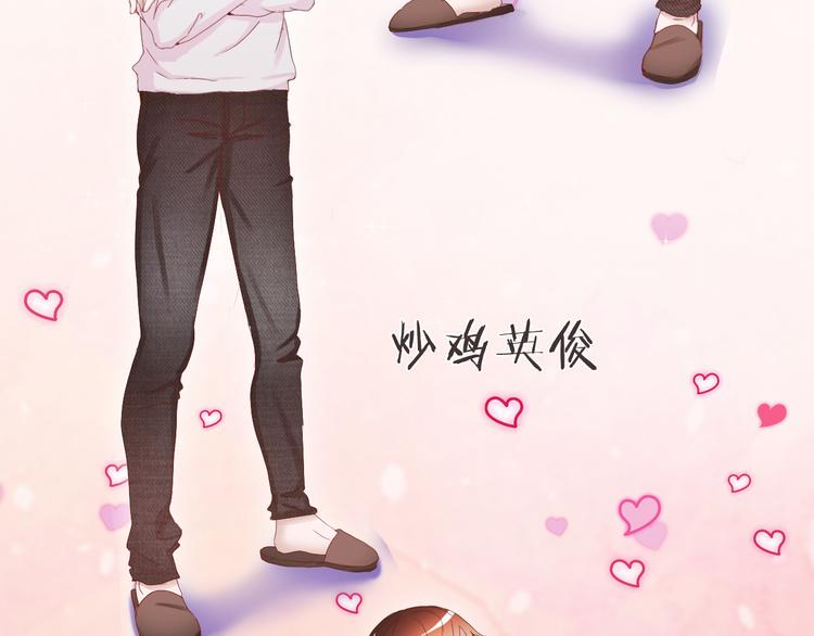 第2话 出人意料的发展20
