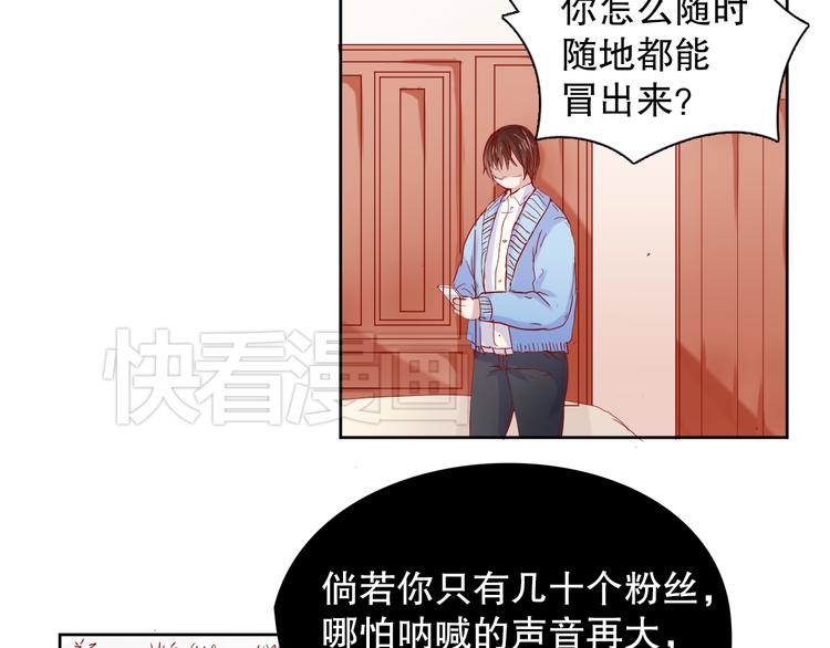 第11话 裁决？24