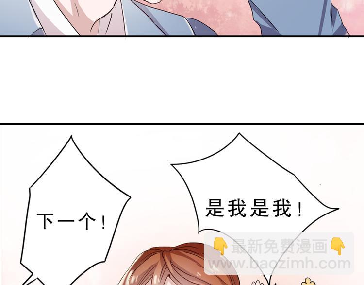 第4话 凌辛河，我终于找到你了46