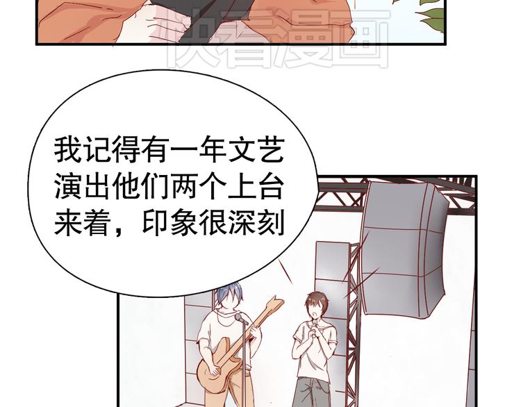 第9话 寻找凌辛河50