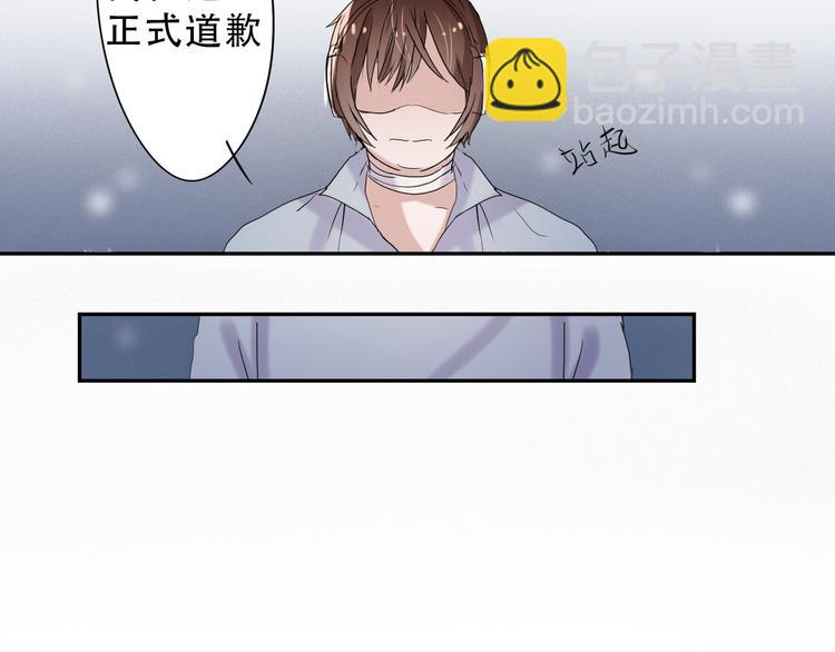 第16话 对不起36