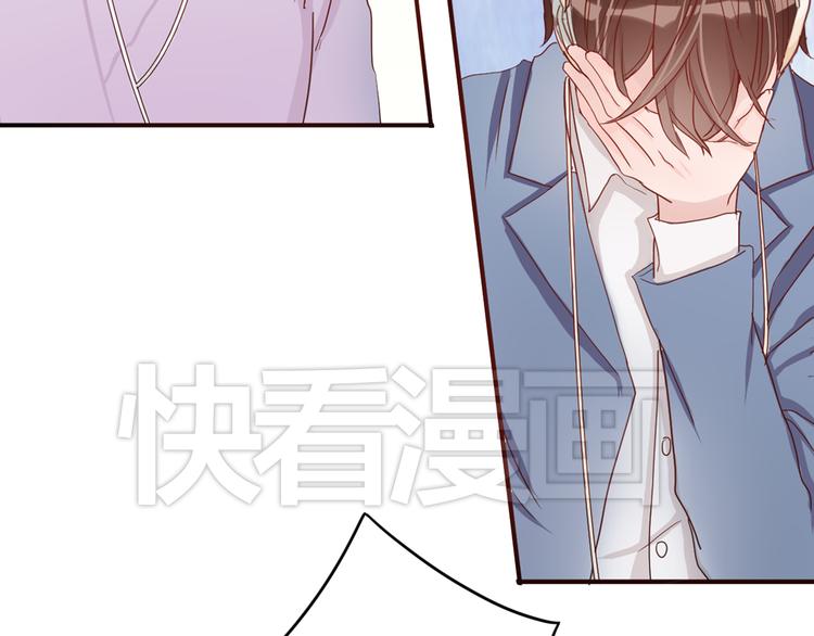 第5话 曾经的梦想17